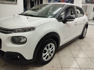 Citroen C3 '19 Αυτόματο Feel Δωρεάν σέρβις