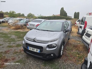 Citroen C3 '19