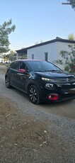 Citroen C3 '19 BLUEHDI 110 STOP&START SHINE EURO6+ ΑΝΤΑΛΛΑΓΗ ΜΕ ΜΕΓΑΛΥΤΕΡΟ