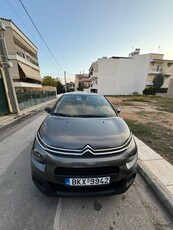 Citroen C3 '19 C3 DIESEL