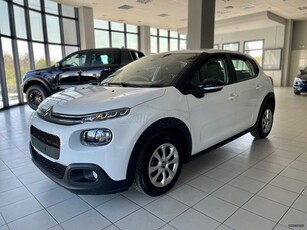 Citroen C3 '19 CORPORATE 101HP ΕΛΛΗΝΙΚΟ