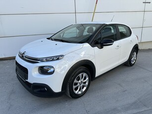 Citroen C3 '19 ΕΛΛΗΝΙΚΗΣ ΑΝΤΙΠΡΟΣΩΠΕΙΑΣ