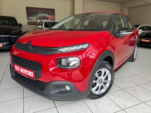 Citroen C3 '19 ΜΕ ΕΓΓΥΗΣΗ !!! FEEL EDITION CRS MOTORS