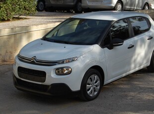 Citroen C3 '19 LIVE 1.6cc 75ps BLUE HDI *ΓΡΑΜΜΑΤΙΑ*.