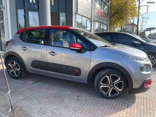 Citroen C3 '19 PURE TECH SHINE 1.2 automatic ΑΡΙΣΤΟ !!!