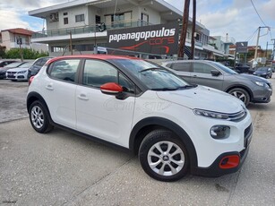 Citroen C3 '19 PURETECH 110 STOP&START SHINE EAT6