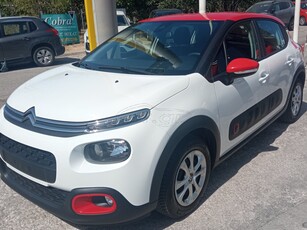 Citroen C3 '19 PureTech 82