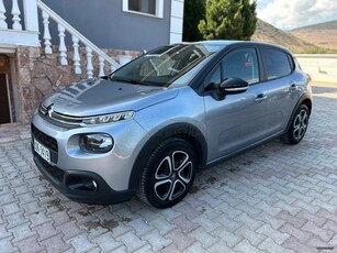 Citroen C3 '19 PURETECH 82 FEEL