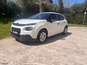 Citroen C3 '19 PureTech 82 Live