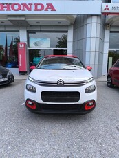 Citroen C3 '19 PURETECH