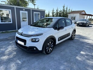 Citroen C3 '19 SHINE ΕΛΛΗΝΙΚΟ