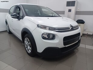 Citroen C3 '19 Van