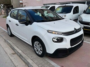 Citroen C3 '19 Van Ελληνικό Diesel Euro6