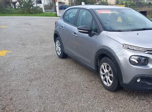 Citroen C3 '20