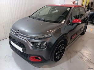 Citroen C3 '20 1.2 PureTech 110Hps Shine KLIMA - NAVI 