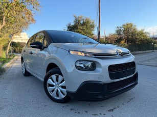 Citroen C3 '20 1.2 PURETECH 82 LIVE