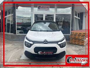 Citroen C3 '20