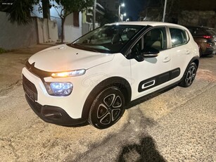 Citroen C3 '22 EURO6 | 67.00km | ΠΡΟΣΦΟΡΑ