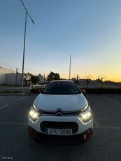 Citroen C3 '20