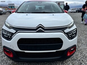 Citroen C3 '20