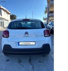 Citroen C3 '20