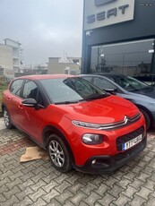 Citroen C3 '20