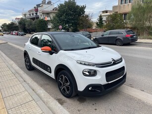 Citroen C3 '20