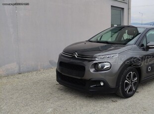 Citroen C3 '20