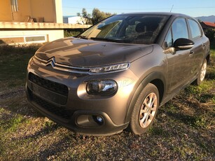 Citroen C3 '20 CORPORATE 100PS DIESEL