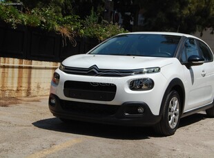 Citroen C3 '20 CORPORATE 1.5cc BHDI 102ps *ΓΡΑΜΜΑΤΙΑ*