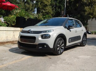 Citroen C3 '20 CORPORATE PLUS BHDI 1.5cc 102ps *NAVI*CAMERA*ΓΡΑΜΜΑΤΙΑ*