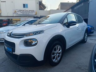 Citroen C3 '20 DS