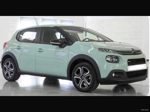 Citroen C3 '20 EΛΛΗΝΙΚΗΣ ΑΝΤΙΠΡΟΣΩΠΕΙΑΣ