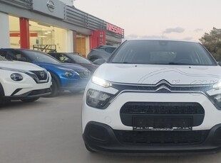 Citroen C3 '20 FEEL 82HP PURETECH