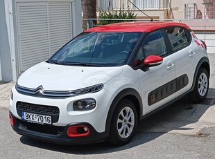 Citroen C3 '20 NAVIGATION ΜΕ ΦΠΑ