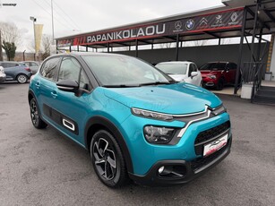 Citroen C3 '20 PURETECH 82 SHINE