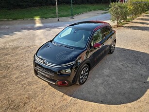 Citroen C3 '20 Shine PANORAMA