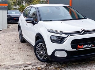 Citroen C3 '21 Ελληνικό, 1ο Χέρι, Corporate, Οθόνη CarPlay, Βιβλίο Service, Εγγύηση