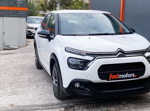 Citroen C3 '21 Ελληνικό, 1ο Χέρι, Corporate Plus, Οθόνη CarPlay, Βιβλίο Service, Εγγύηση