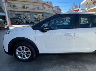 Citroen C3 '21 1.2 PURETECH 82 FEEL