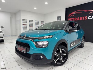 Citroen C3 '21 1.2 ΕΛΛΗΝΙΚΟ PureTech 82 Feel