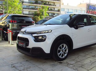 Citroen C3 '21 1.5 BHDI 102HP NEW MODEL 6ΤΑΧΥΤΟ ΥΠΕΡΑΡΙΣΤΟ-FULL LED-ΕΛΛΗΝΙΚΟ