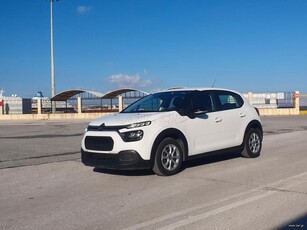 Citroen C3 '21 1.5 Blue HDi 100 hp Corporate (Με ανάλυση ΦΠΑ)