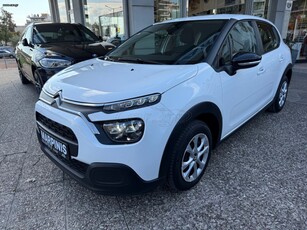 Citroen C3 '21 1.5 BLUE HDI 100HP