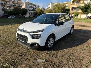 Citroen C3 '21 1.5 Blue-HDi Feel Business ΜΗΔΕΝΙΚΑ ΤΕΛΗ