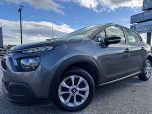 Citroen C3 '21 1.5 BlueHDi 100 Corporate - ΕΛΛΗΝΙΚΟ