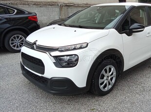 Citroen C3 '21 1.5 BlueHDi 100HP Corporate