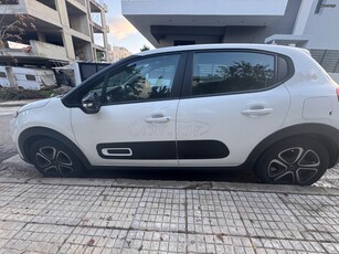 Citroen C3 '21