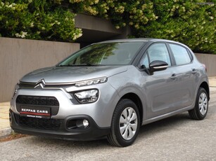 Citroen C3 '21 BlueHDi 100 Shine Pack GR BOOK ΠΡΟΣΦΟΡΑ