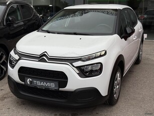 Citroen C3 '21 BlueHDi 100 S&S Corporate 1.5! FACELIFT!